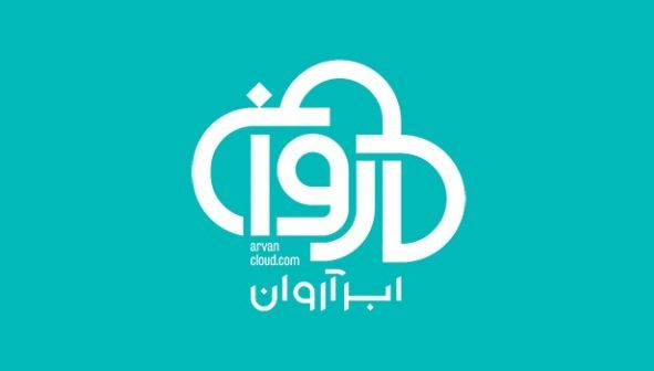 cdn ابرآروان برای وردپرس